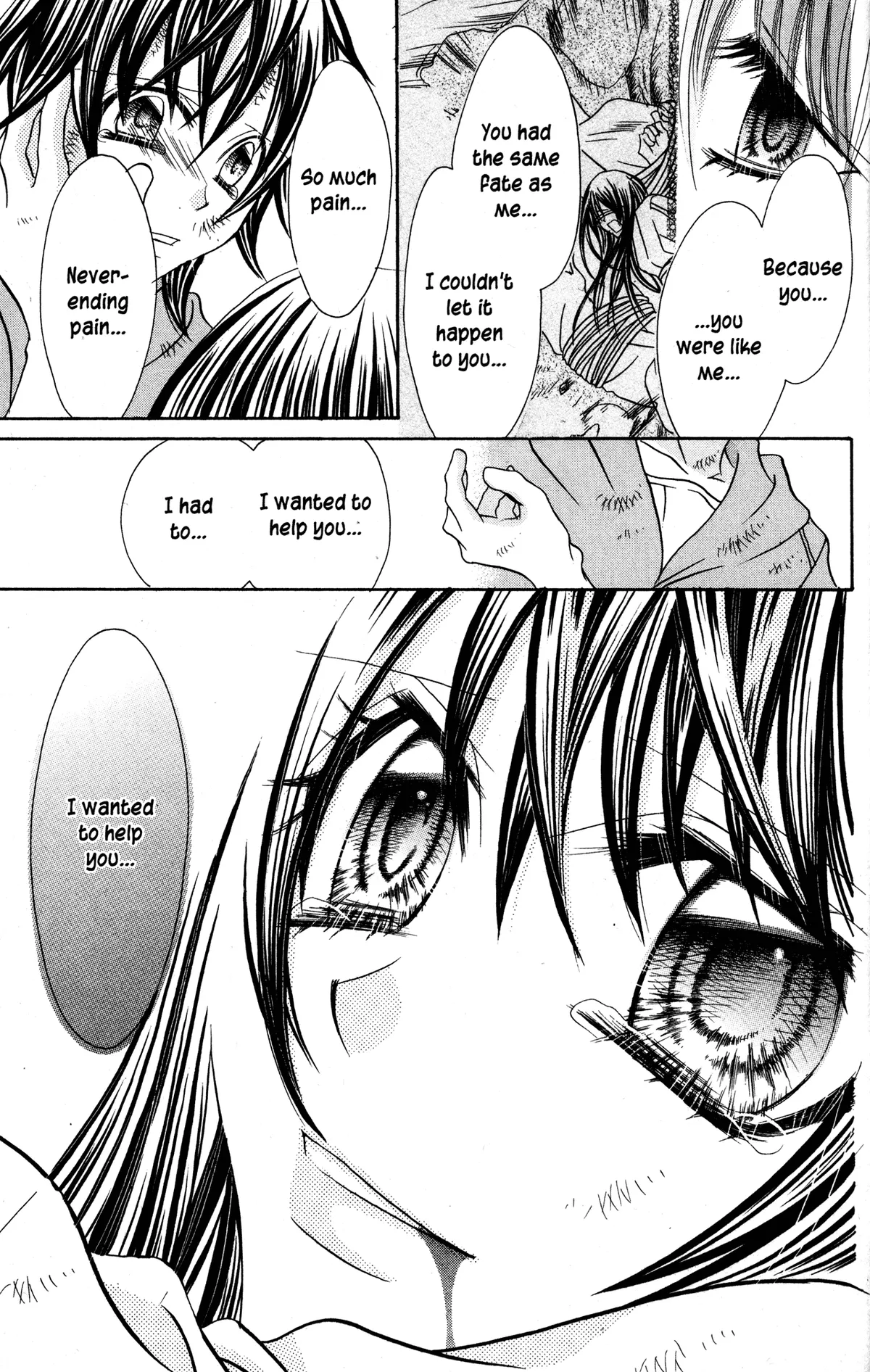 Read Jigoku Shoujo chapter 34 image 32 on Lezhin