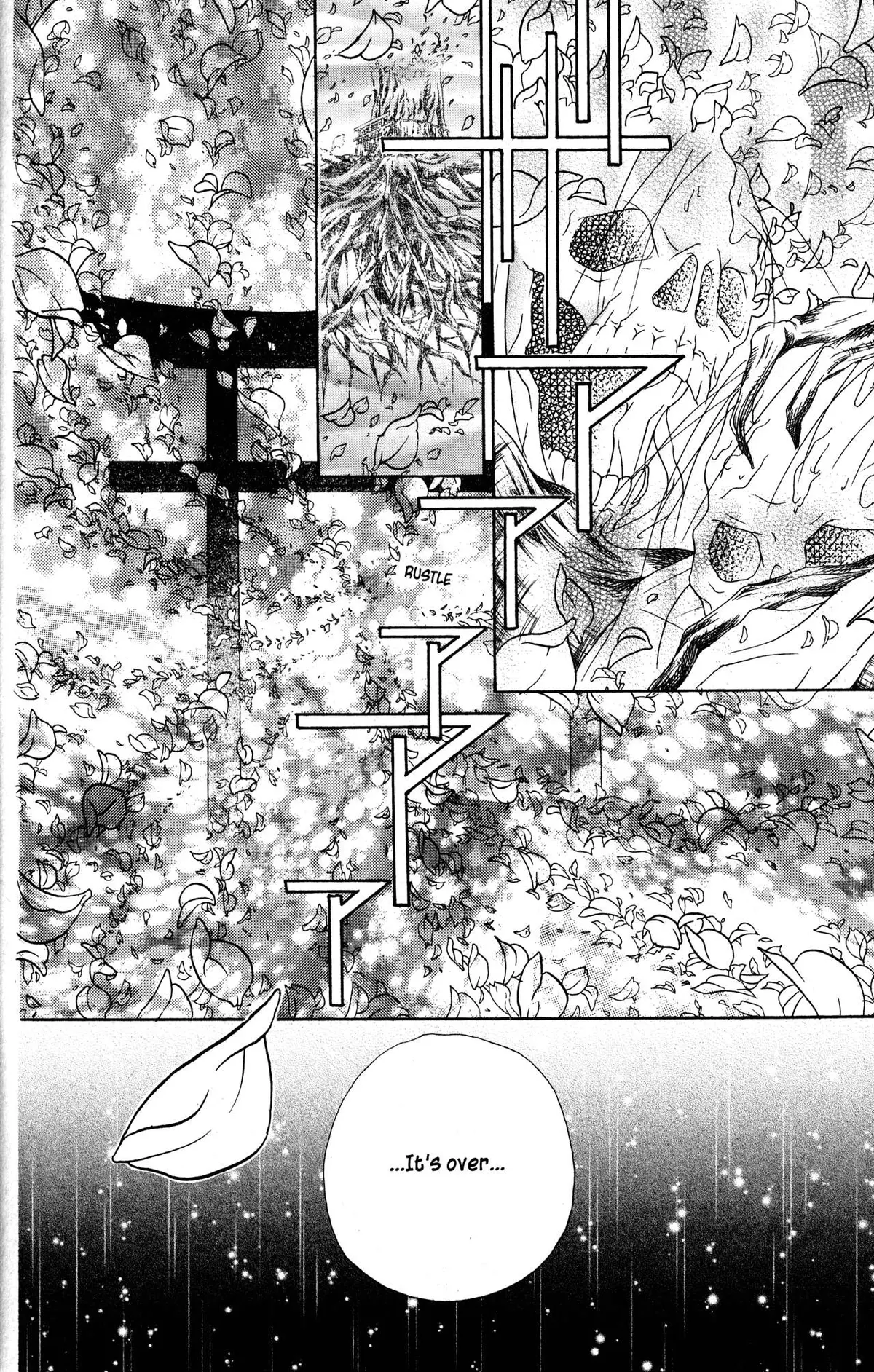 Read Jigoku Shoujo chapter 34 image 35 on Lezhin
