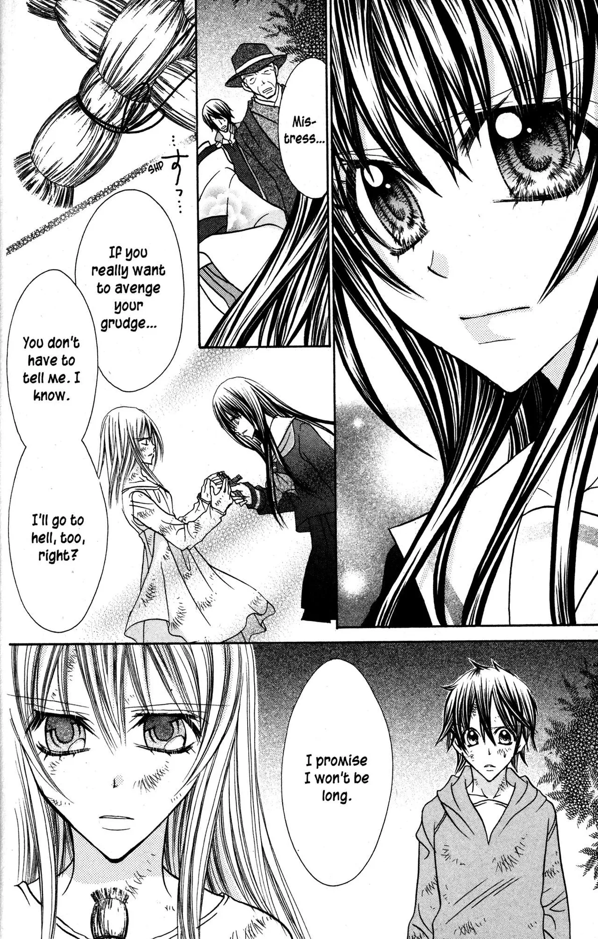 Read Jigoku Shoujo chapter 34 image 5 on Lezhin