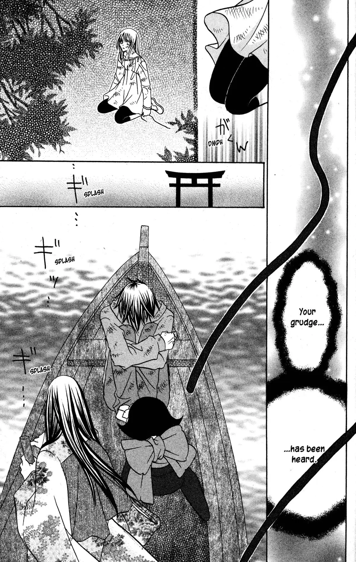 Read Jigoku Shoujo chapter 34 image 6 on Lezhin