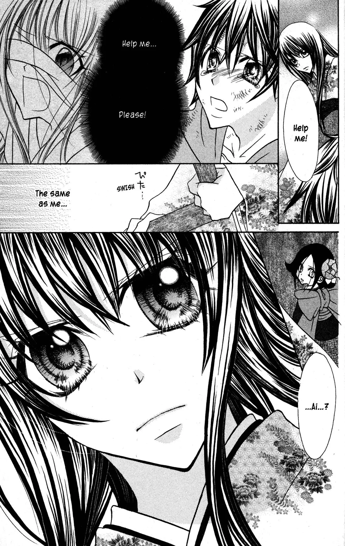 Read Jigoku Shoujo chapter 34 image 8 on Lezhin