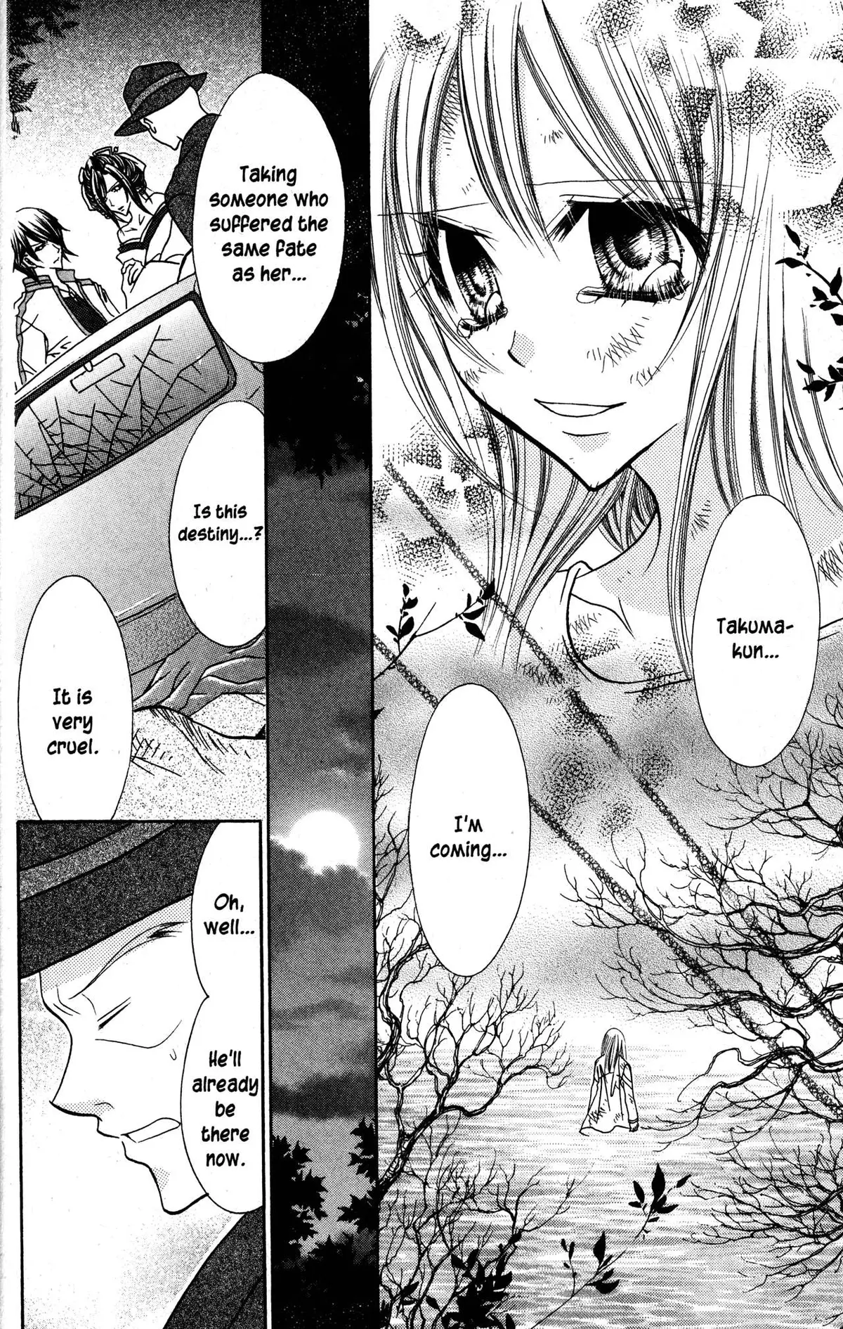 Read Jigoku Shoujo chapter 34 image 9 on Lezhin