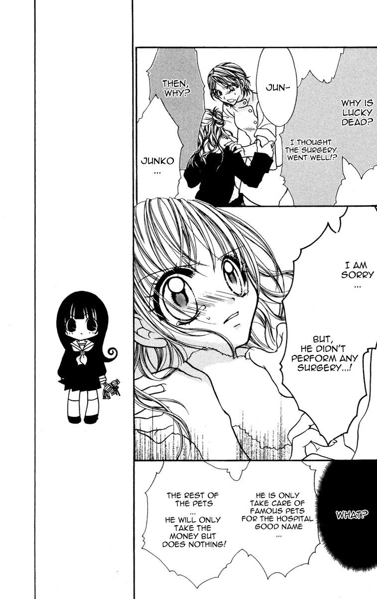 Read Jigoku Shoujo chapter 4 image 11 on Lezhin