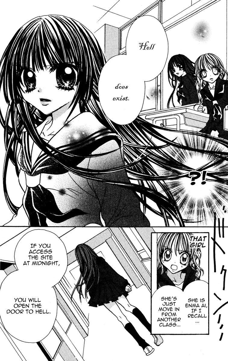 Read Jigoku Shoujo chapter 4 image 14 on Lezhin
