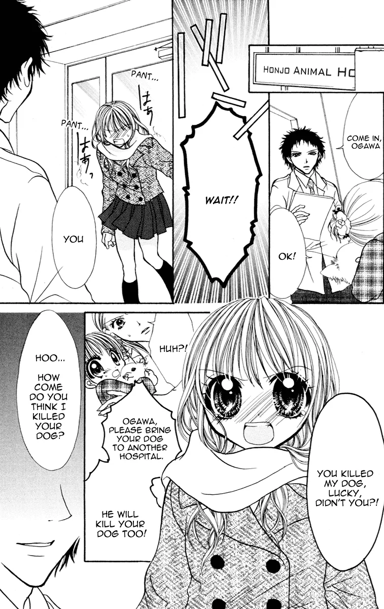 Read Jigoku Shoujo chapter 4 image 17 on Lezhin