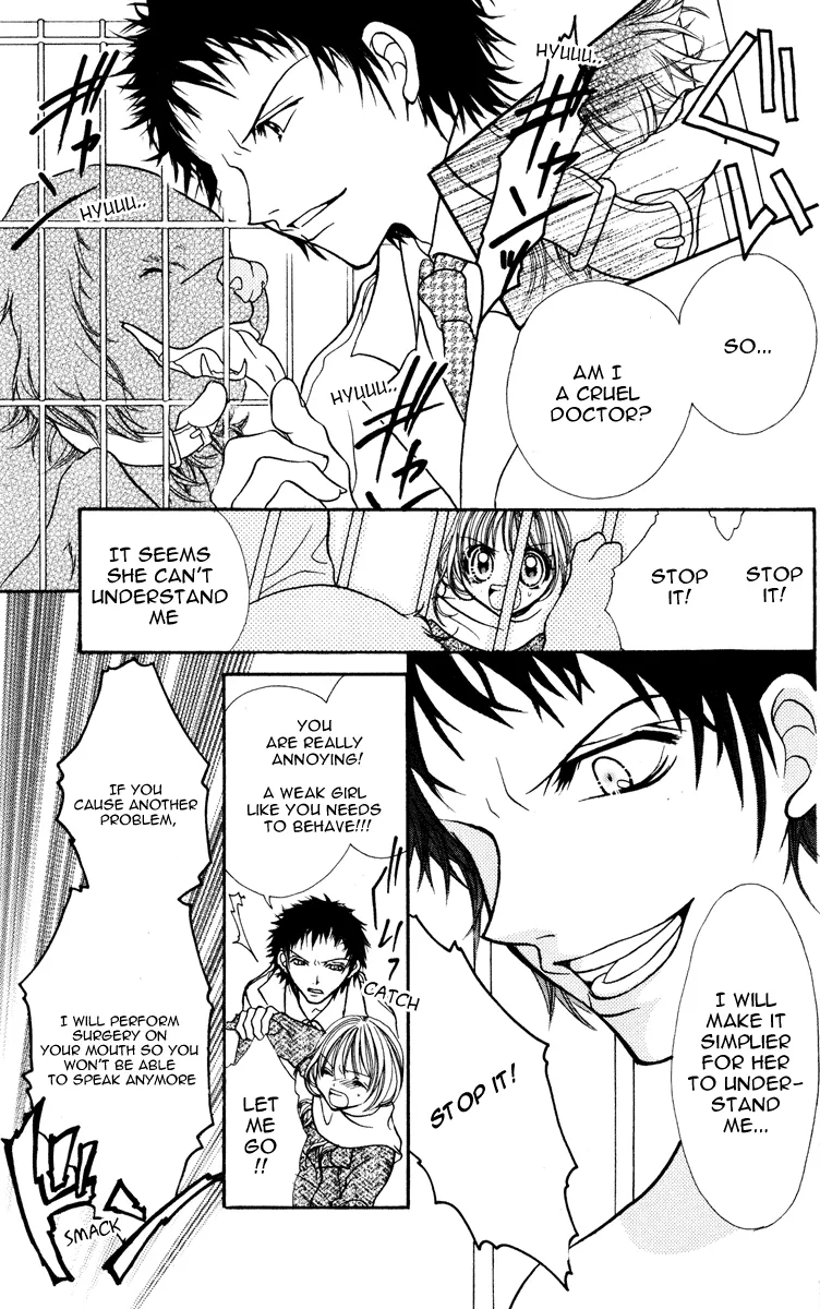 Read Jigoku Shoujo chapter 4 image 19 on Lezhin