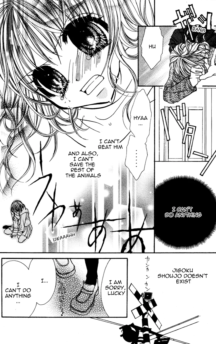 Read Jigoku Shoujo chapter 4 image 20 on Lezhin