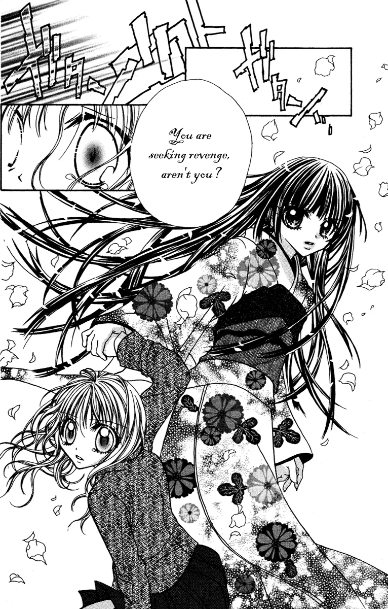 Read Jigoku Shoujo chapter 4 image 22 on Lezhin