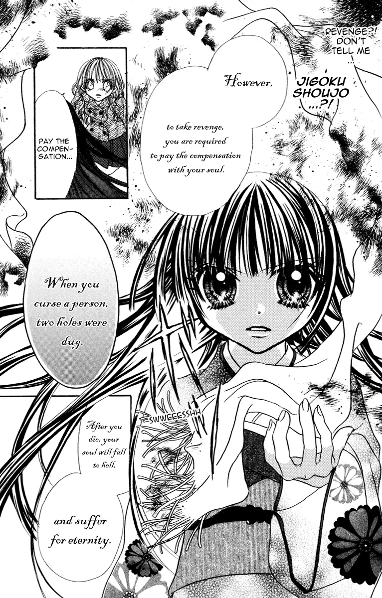 Read Jigoku Shoujo chapter 4 image 23 on Lezhin