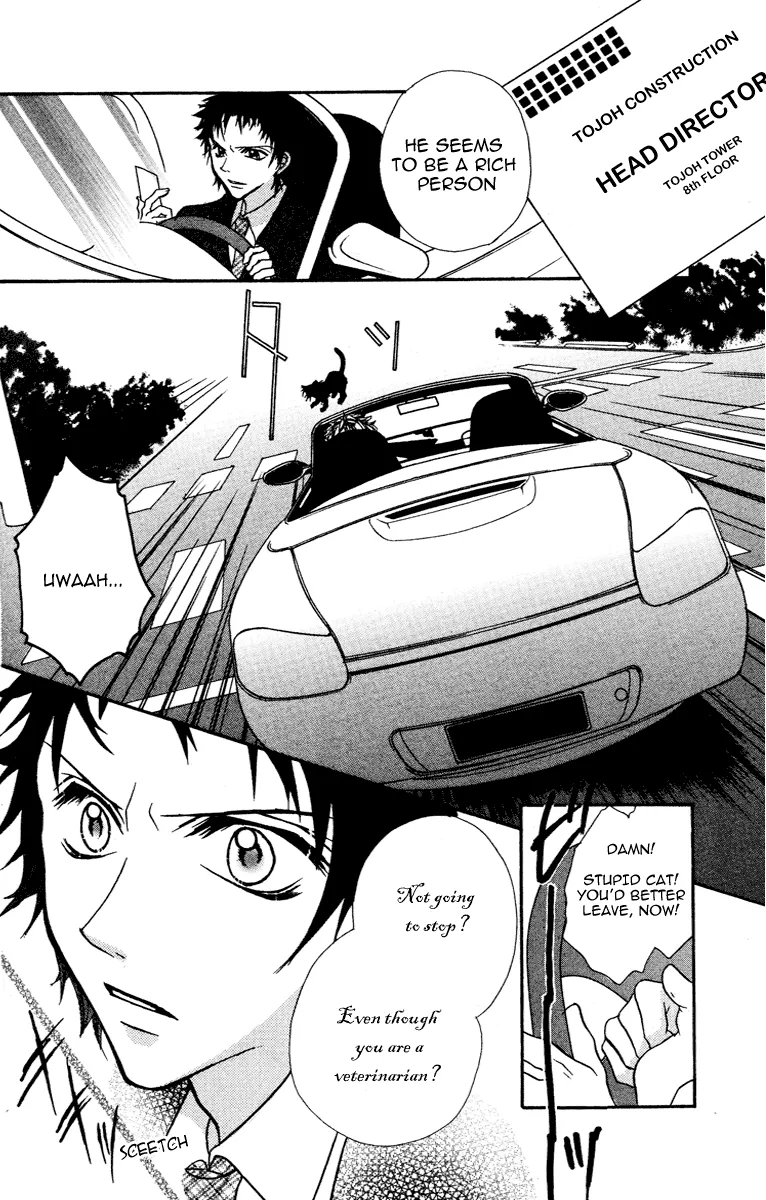 Read Jigoku Shoujo chapter 4 image 26 on Lezhin