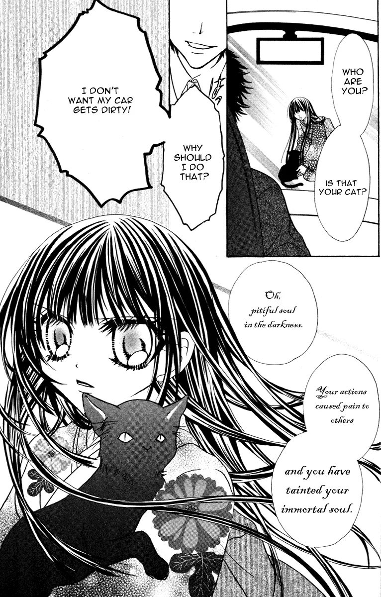 Read Jigoku Shoujo chapter 4 image 27 on Lezhin