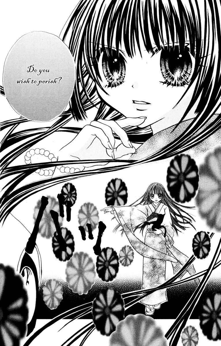Read Jigoku Shoujo chapter 4 image 28 on Lezhin