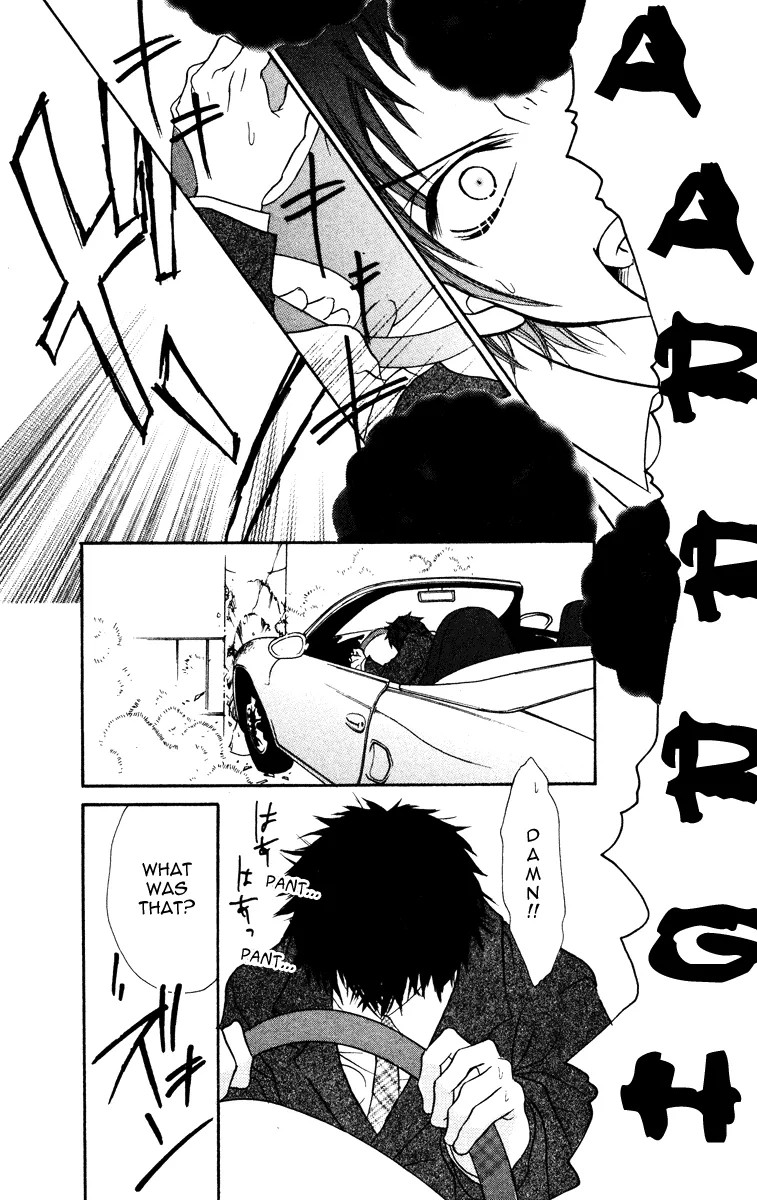 Read Jigoku Shoujo chapter 4 image 29 on Lezhin