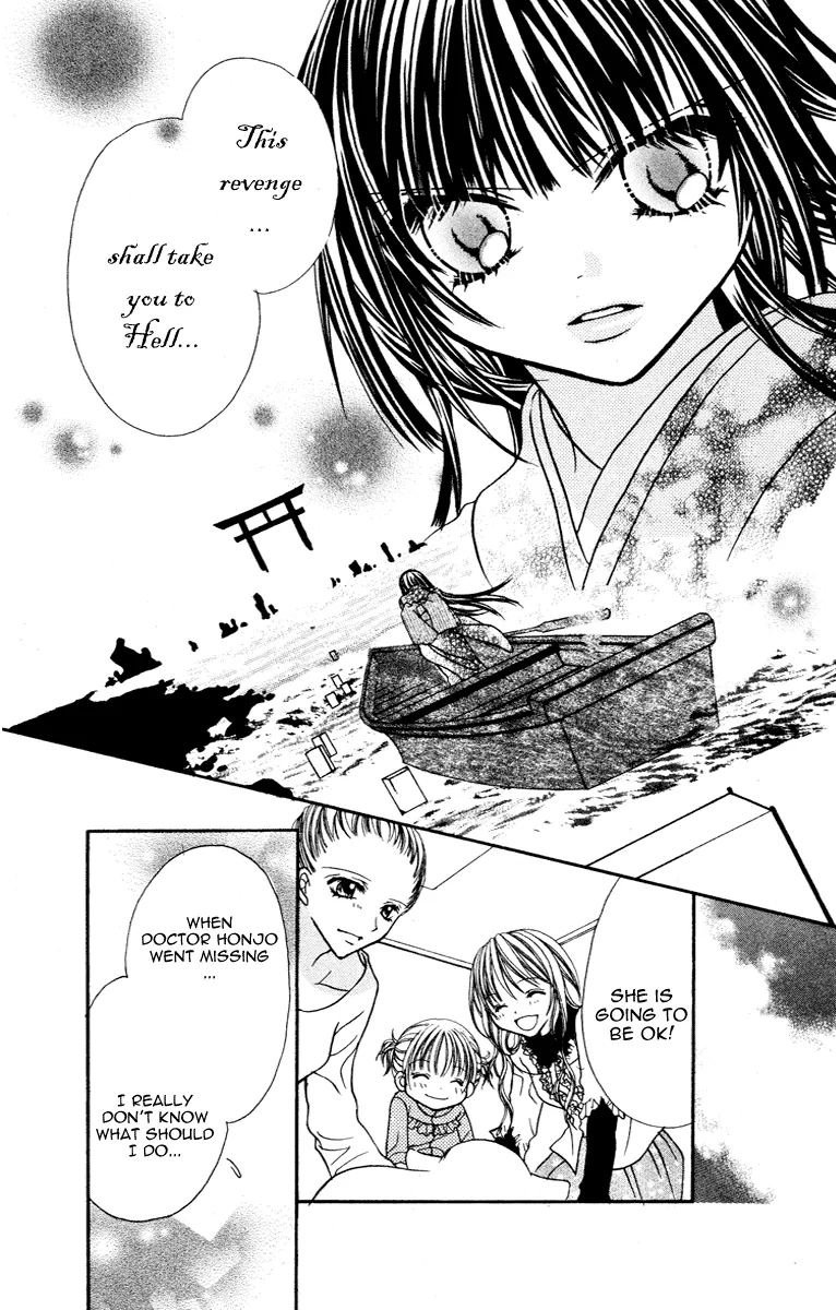 Read Jigoku Shoujo chapter 4 image 37 on Lezhin