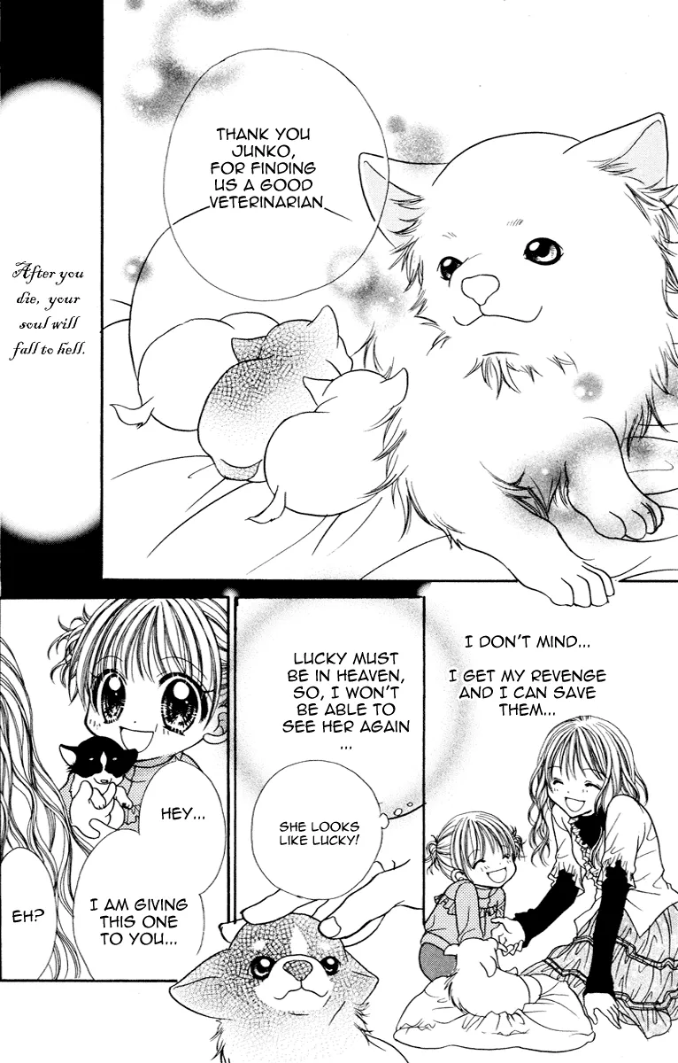Read Jigoku Shoujo chapter 4 image 38 on Lezhin
