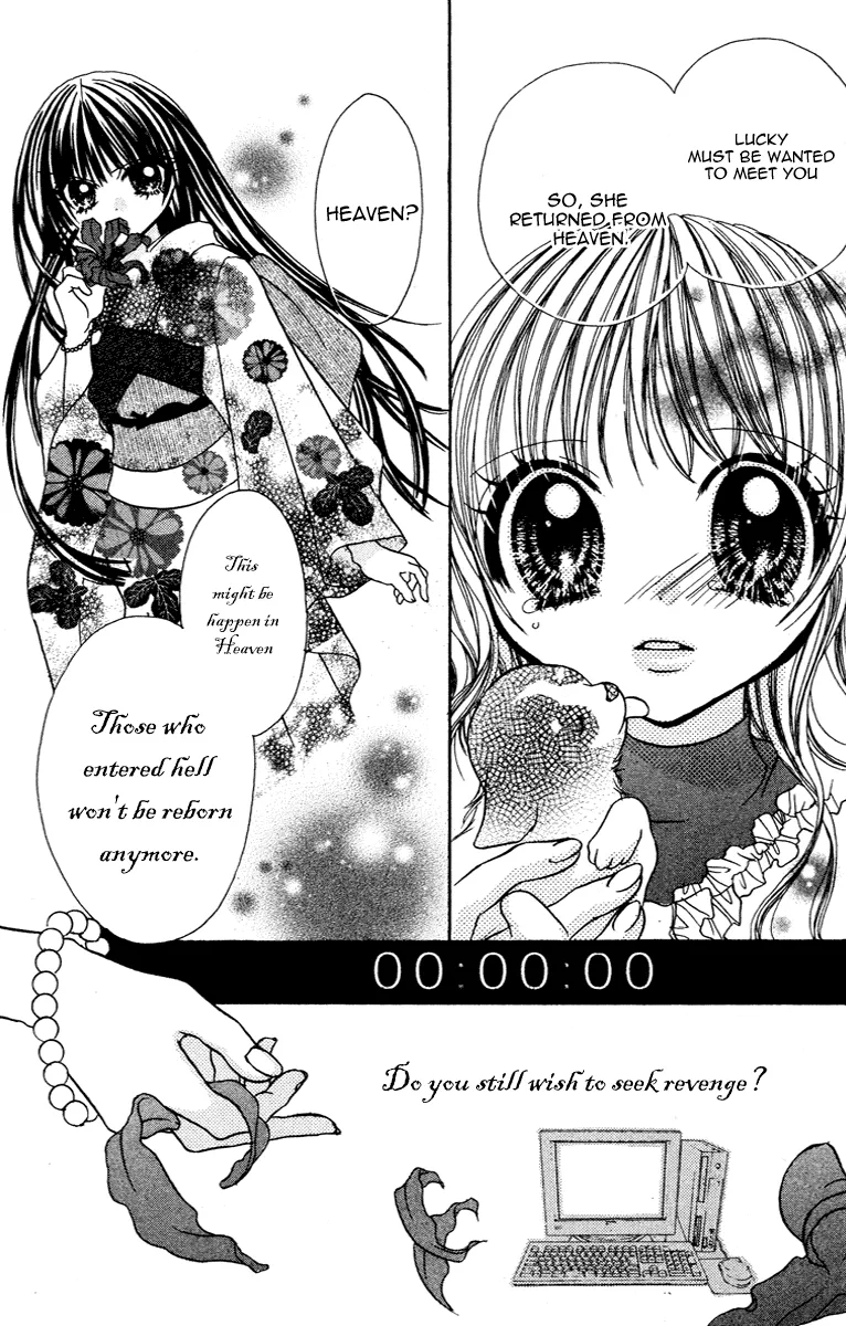 Read Jigoku Shoujo chapter 4 image 39 on Lezhin