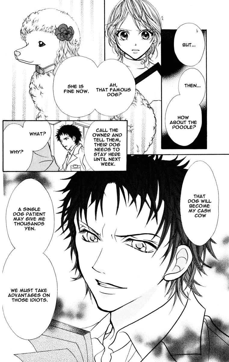 Read Jigoku Shoujo chapter 4 image 6 on Lezhin