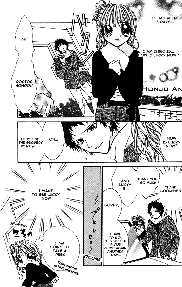 Read Jigoku Shoujo chapter 4 image 7 on Lezhin