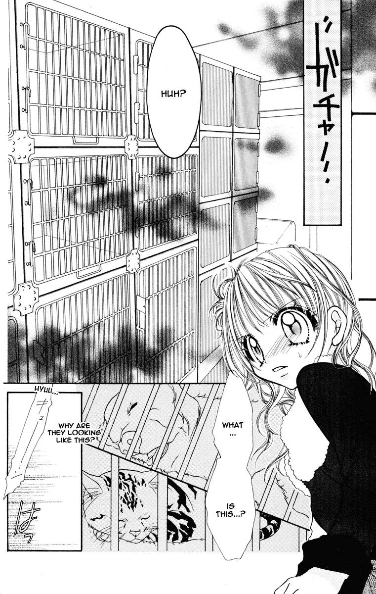 Read Jigoku Shoujo chapter 4 image 8 on Lezhin