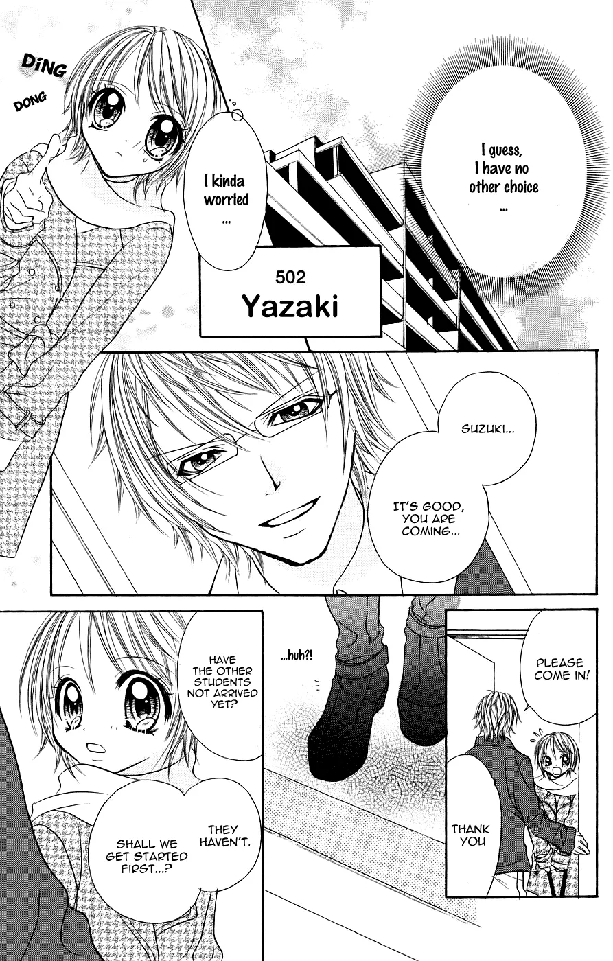 Read Jigoku Shoujo chapter 5 image 11 on Lezhin