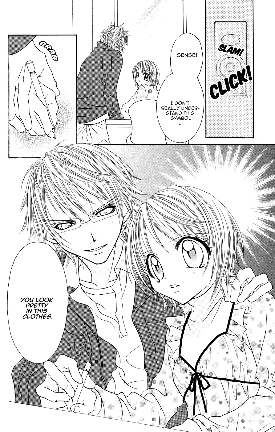 Read Jigoku Shoujo chapter 5 image 12 on Lezhin