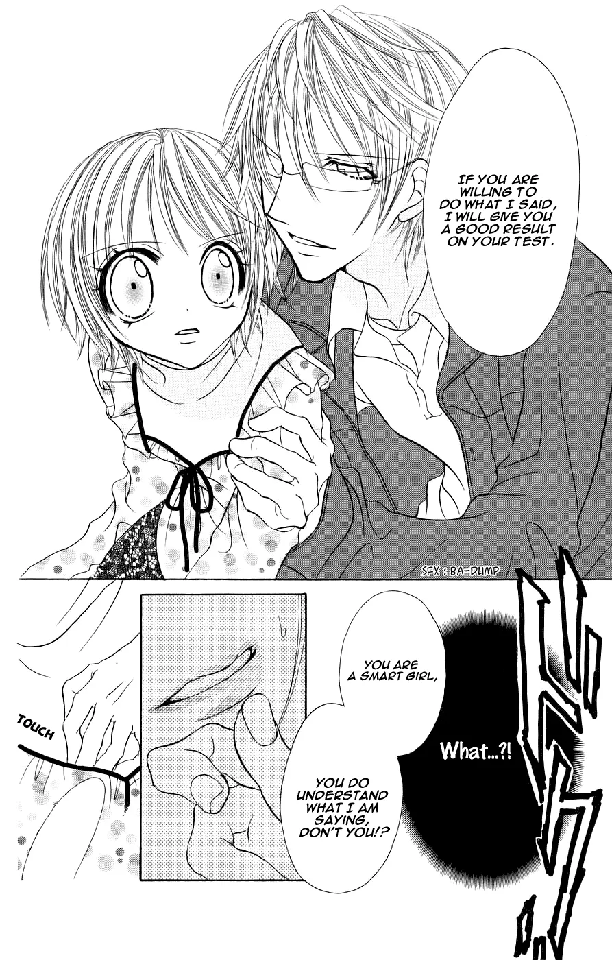 Read Jigoku Shoujo chapter 5 image 14 on Lezhin