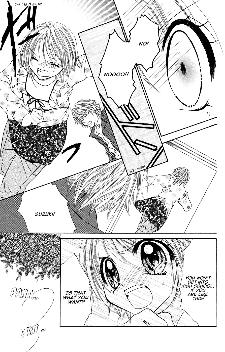 Read Jigoku Shoujo chapter 5 image 15 on Lezhin