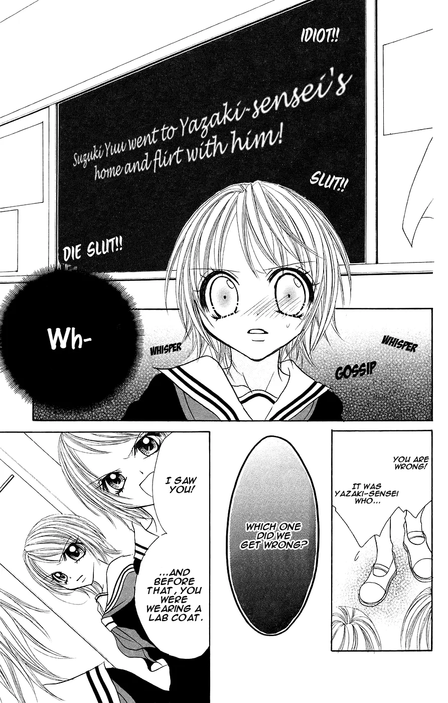 Read Jigoku Shoujo chapter 5 image 17 on Lezhin