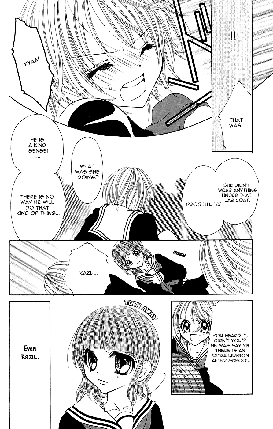 Read Jigoku Shoujo chapter 5 image 18 on Lezhin
