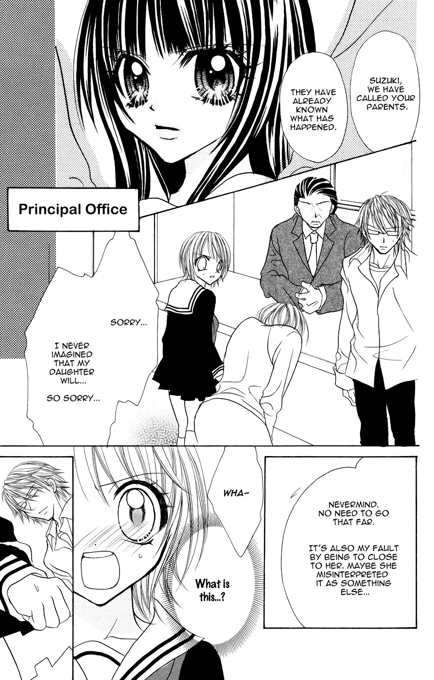 Read Jigoku Shoujo chapter 5 image 19 on Lezhin