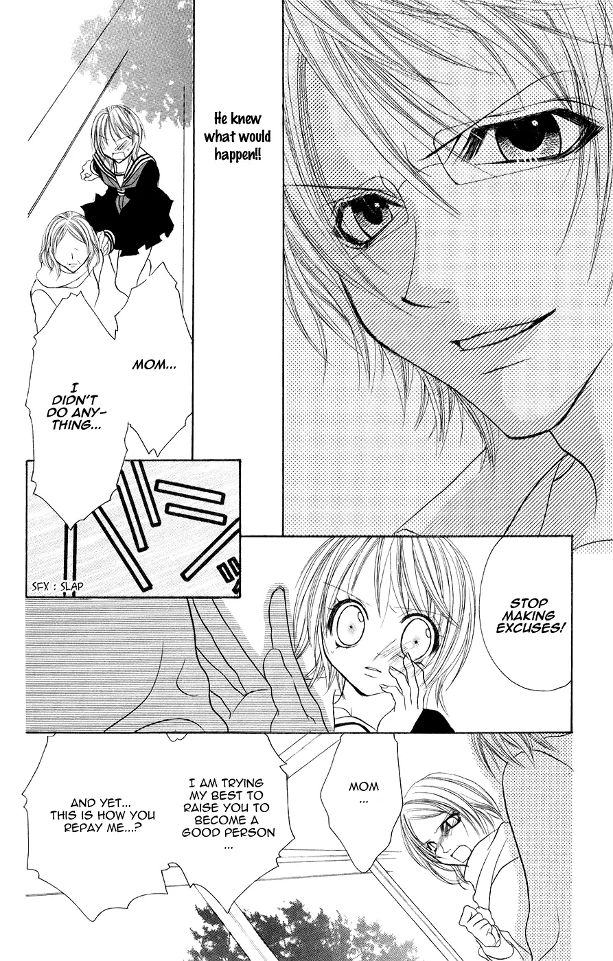 Read Jigoku Shoujo chapter 5 image 20 on Lezhin