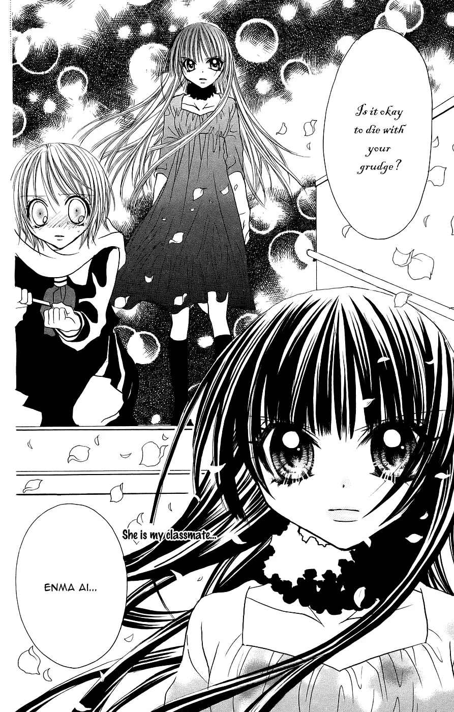 Read Jigoku Shoujo chapter 5 image 26 on Lezhin