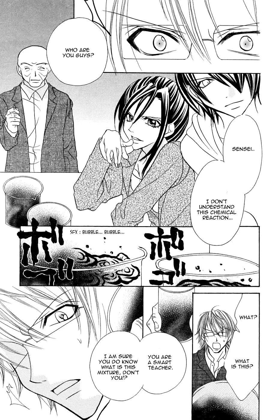 Read Jigoku Shoujo chapter 5 image 29 on Lezhin