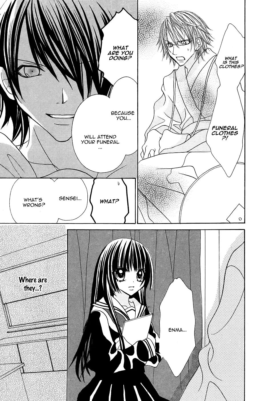 Read Jigoku Shoujo chapter 5 image 31 on Lezhin