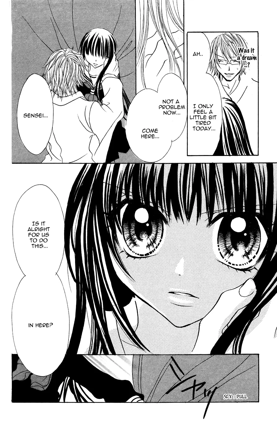 Read Jigoku Shoujo chapter 5 image 32 on Lezhin