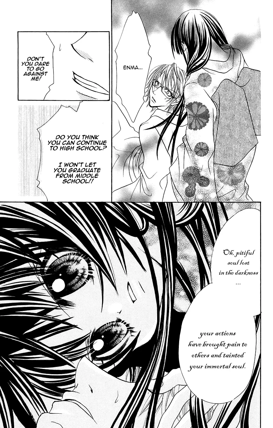 Read Jigoku Shoujo chapter 5 image 35 on Lezhin