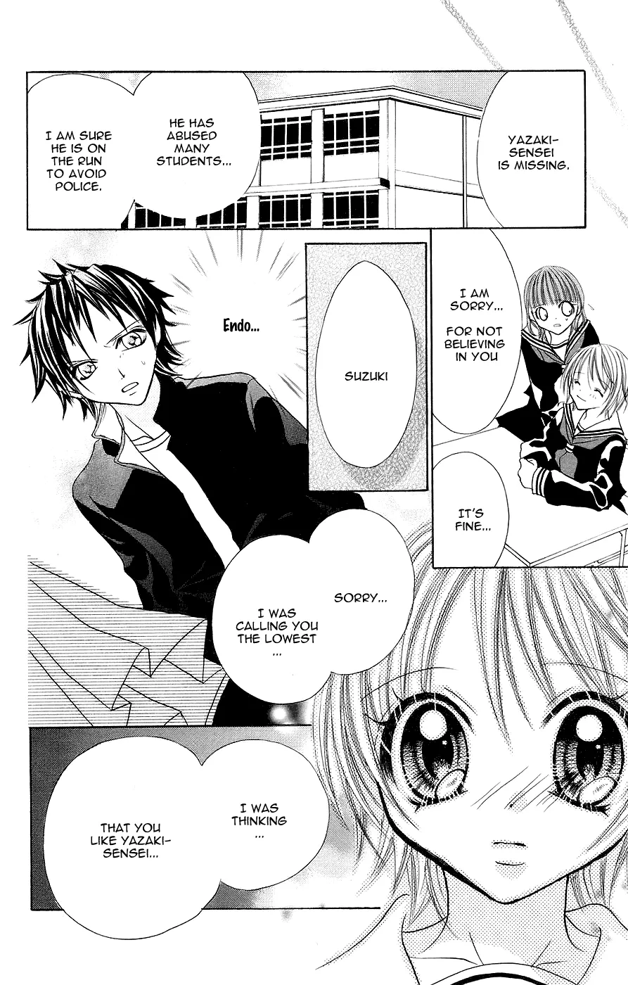 Read Jigoku Shoujo chapter 5 image 38 on Lezhin