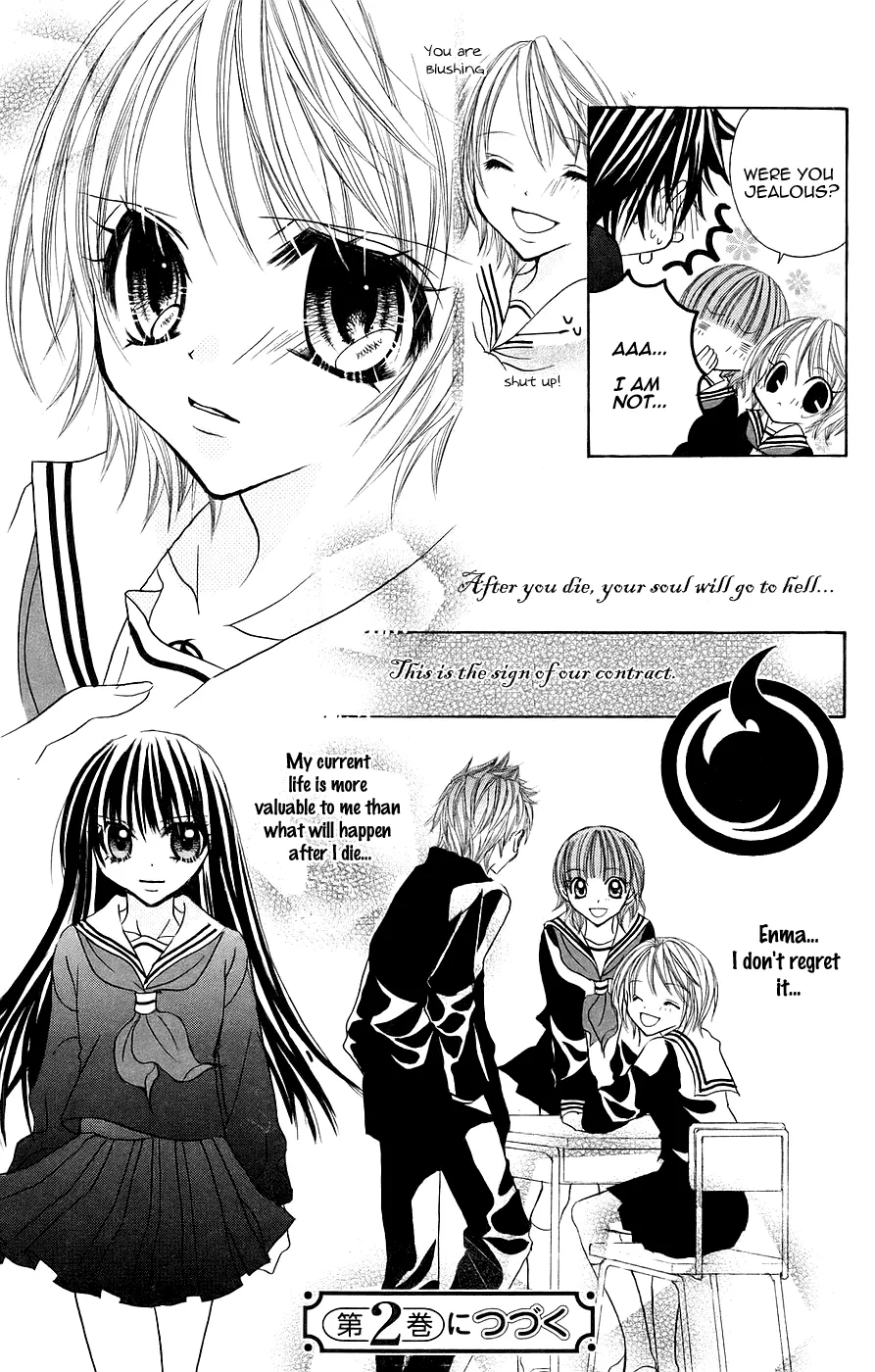 Read Jigoku Shoujo chapter 5 image 39 on Lezhin