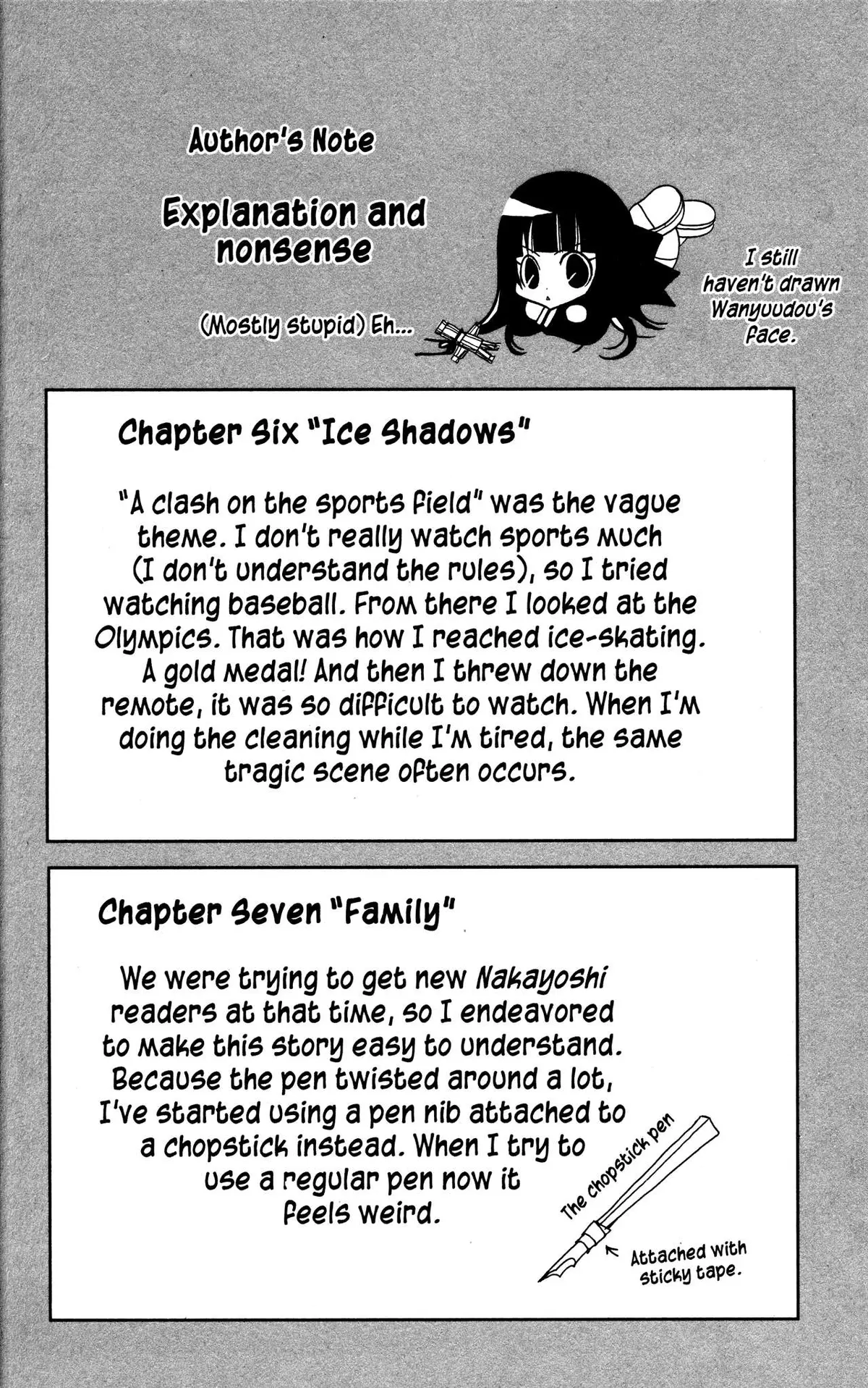 Read Jigoku Shoujo chapter 7 image 1 on Lezhin