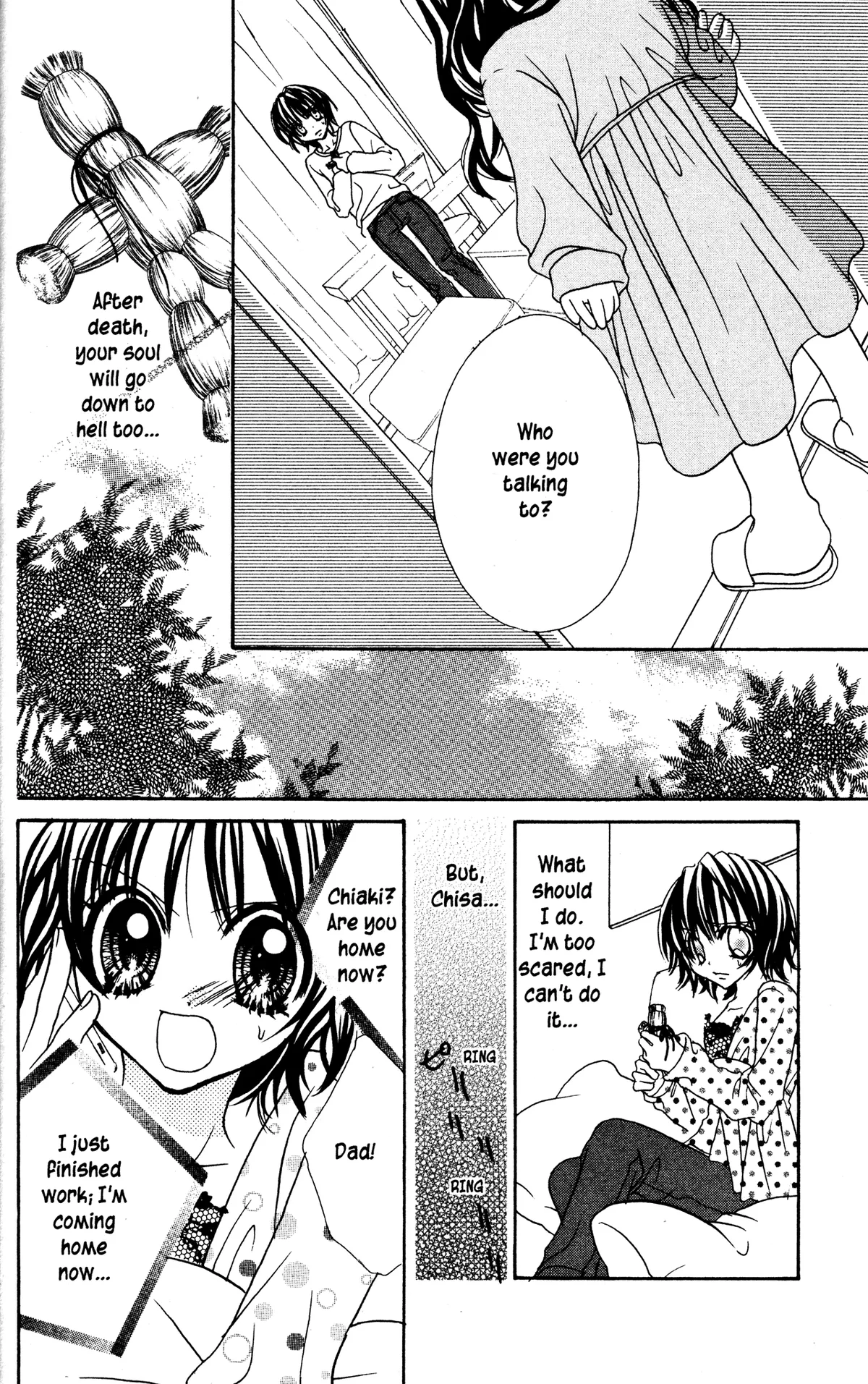 Read Jigoku Shoujo chapter 7 image 17 on Lezhin