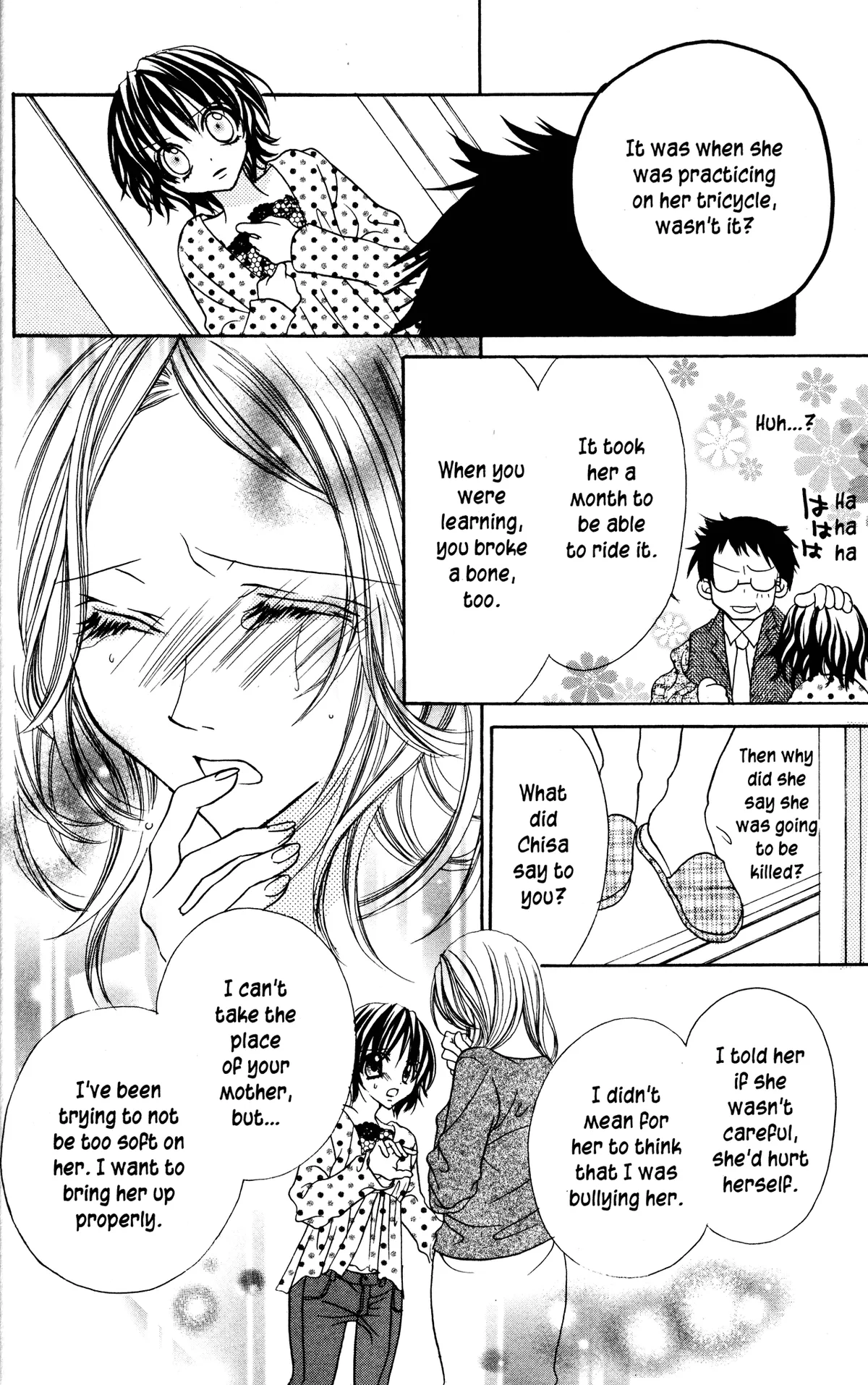 Read Jigoku Shoujo chapter 7 image 19 on Lezhin