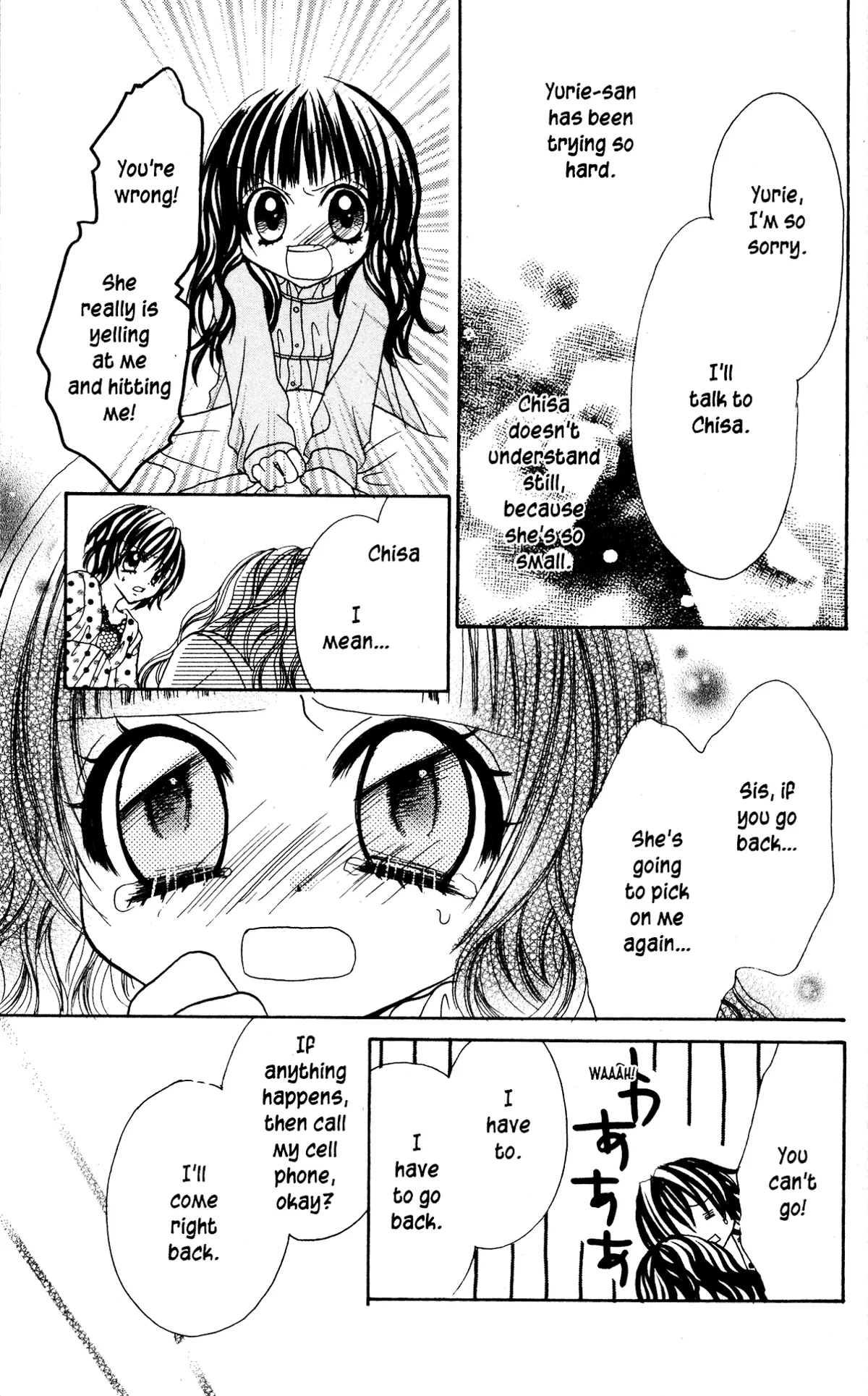 Read Jigoku Shoujo chapter 7 image 20 on Lezhin
