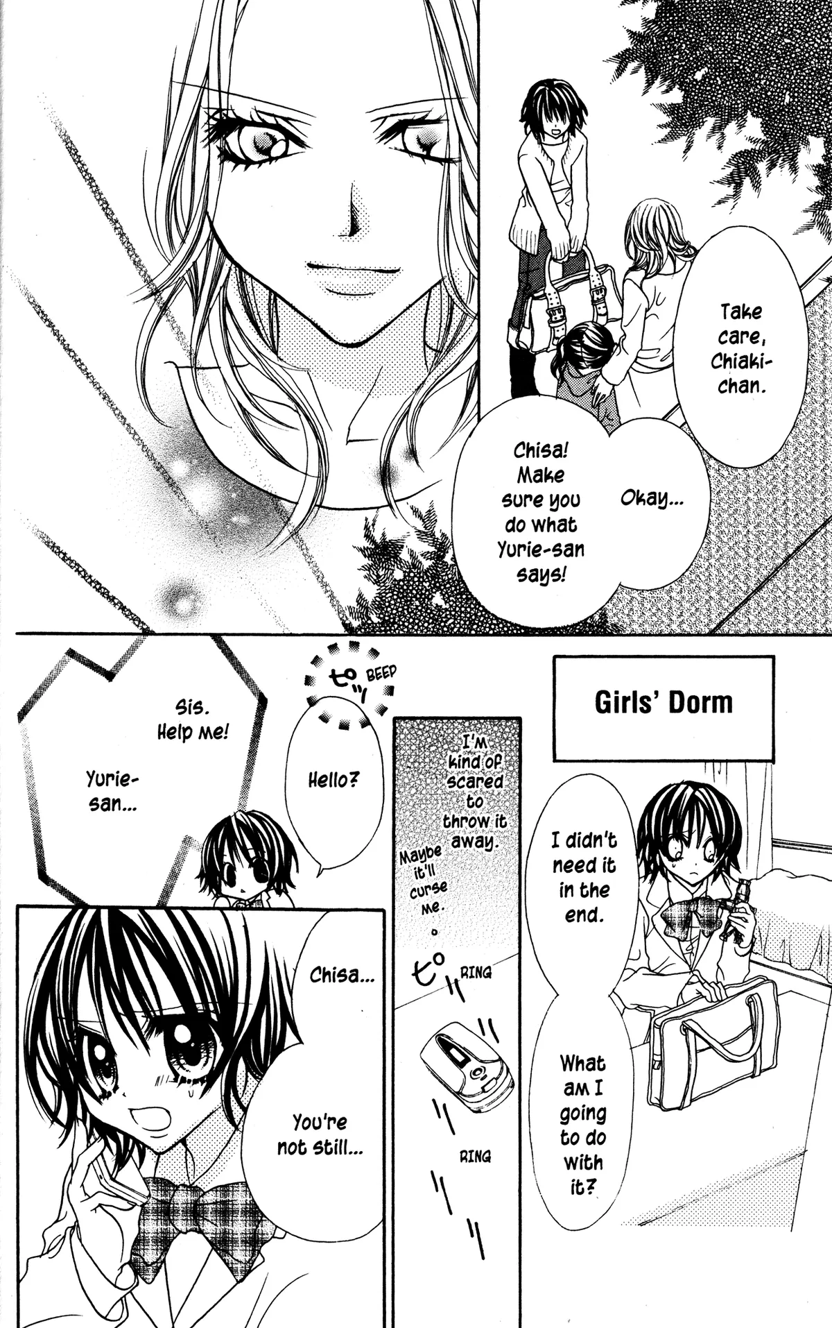 Read Jigoku Shoujo chapter 7 image 21 on Lezhin