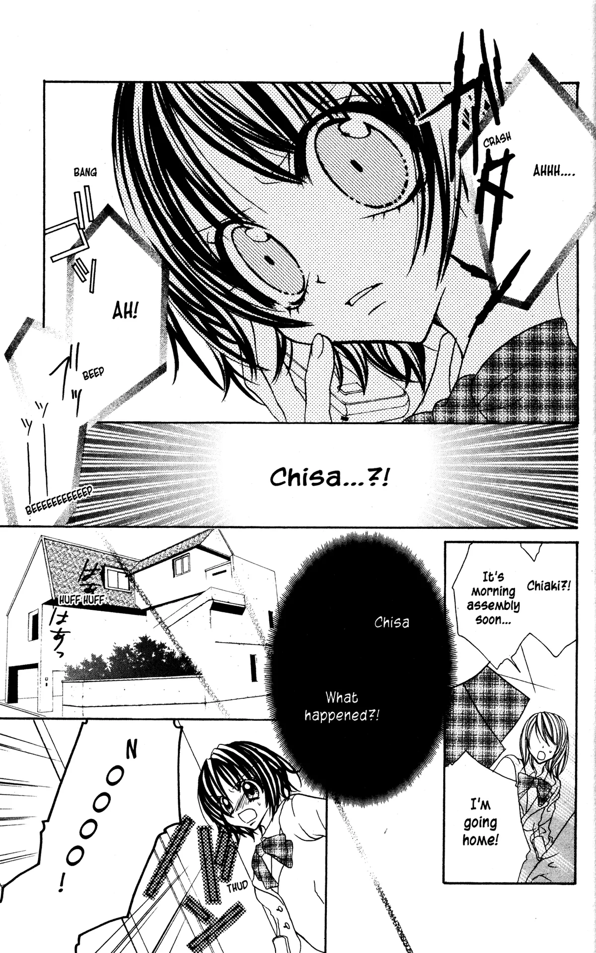 Read Jigoku Shoujo chapter 7 image 22 on Lezhin