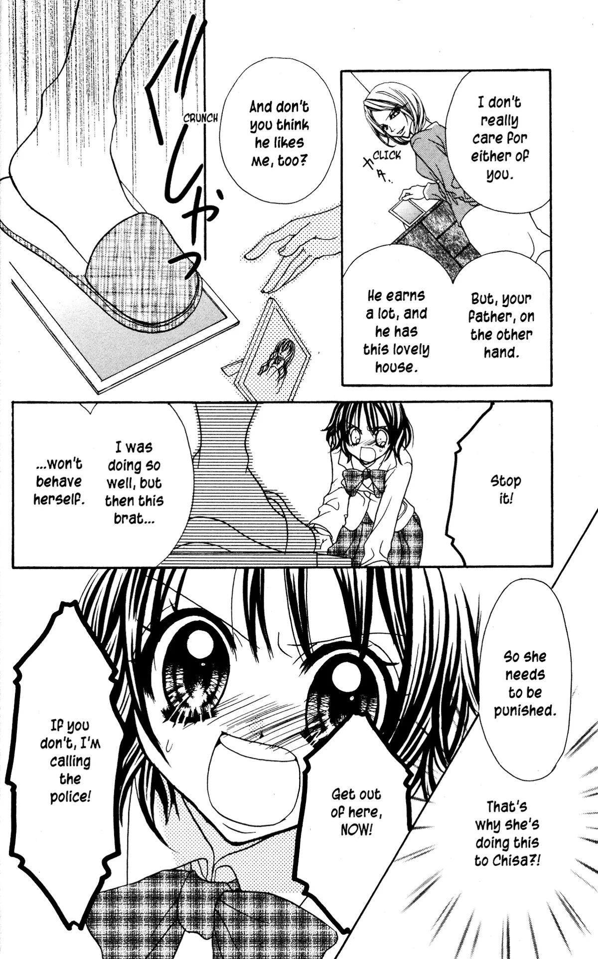 Read Jigoku Shoujo chapter 7 image 25 on Lezhin