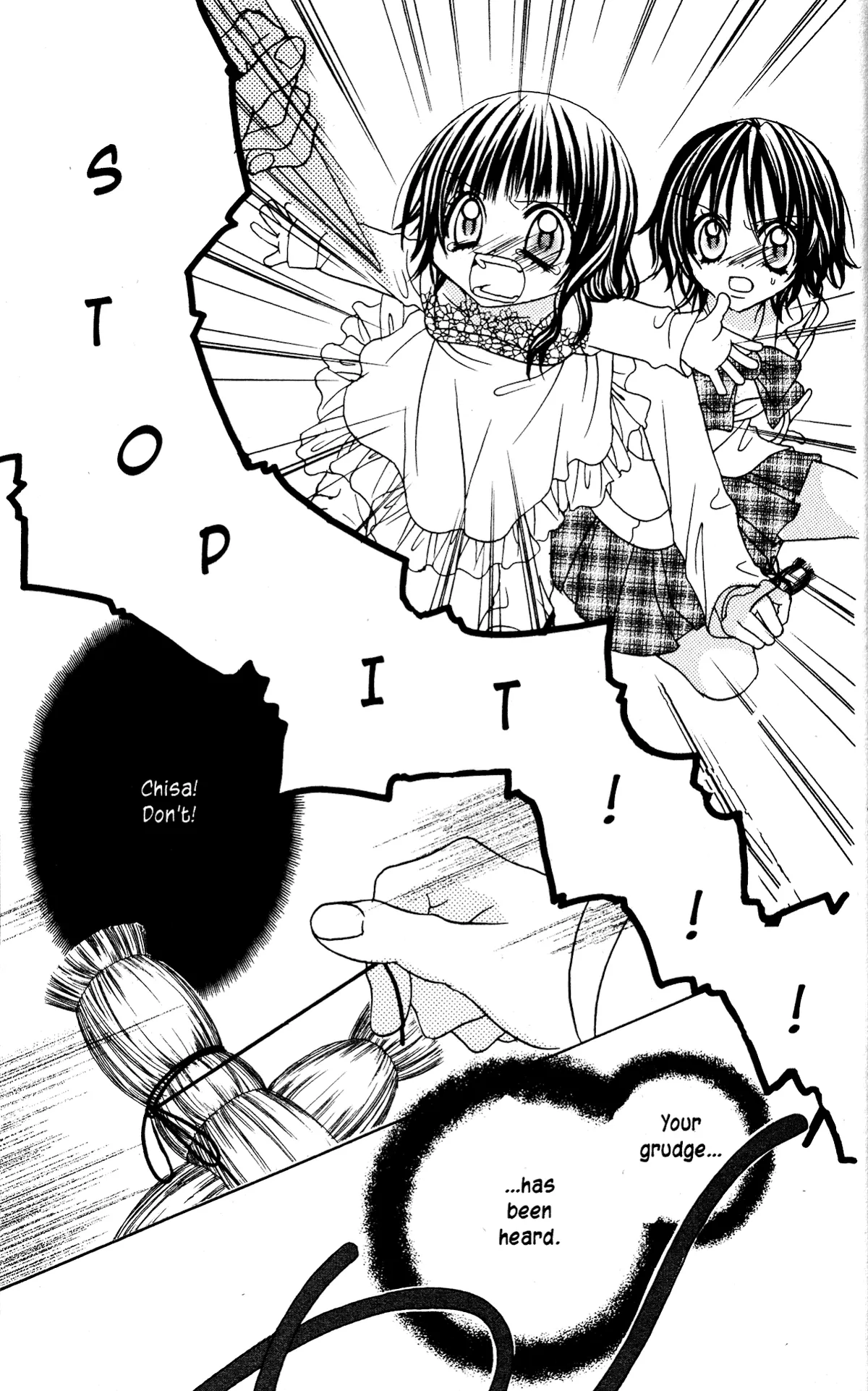 Read Jigoku Shoujo chapter 7 image 28 on Lezhin