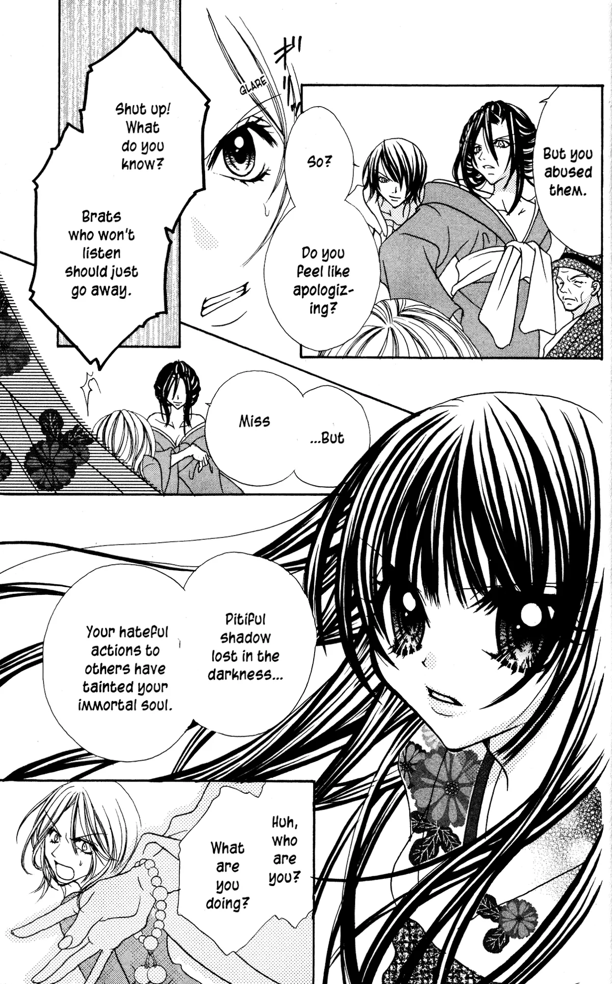 Read Jigoku Shoujo chapter 7 image 34 on Lezhin