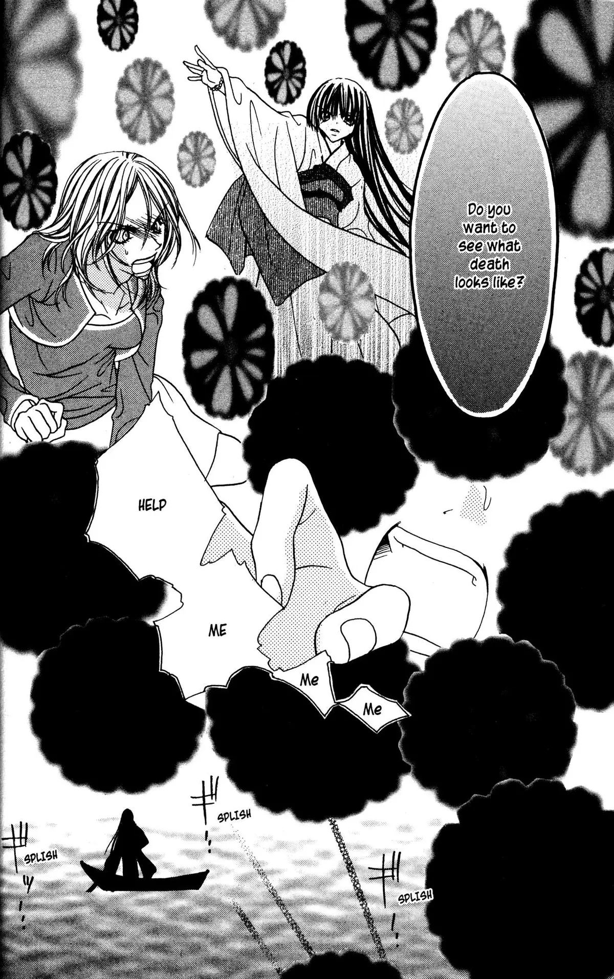 Read Jigoku Shoujo chapter 7 image 35 on Lezhin