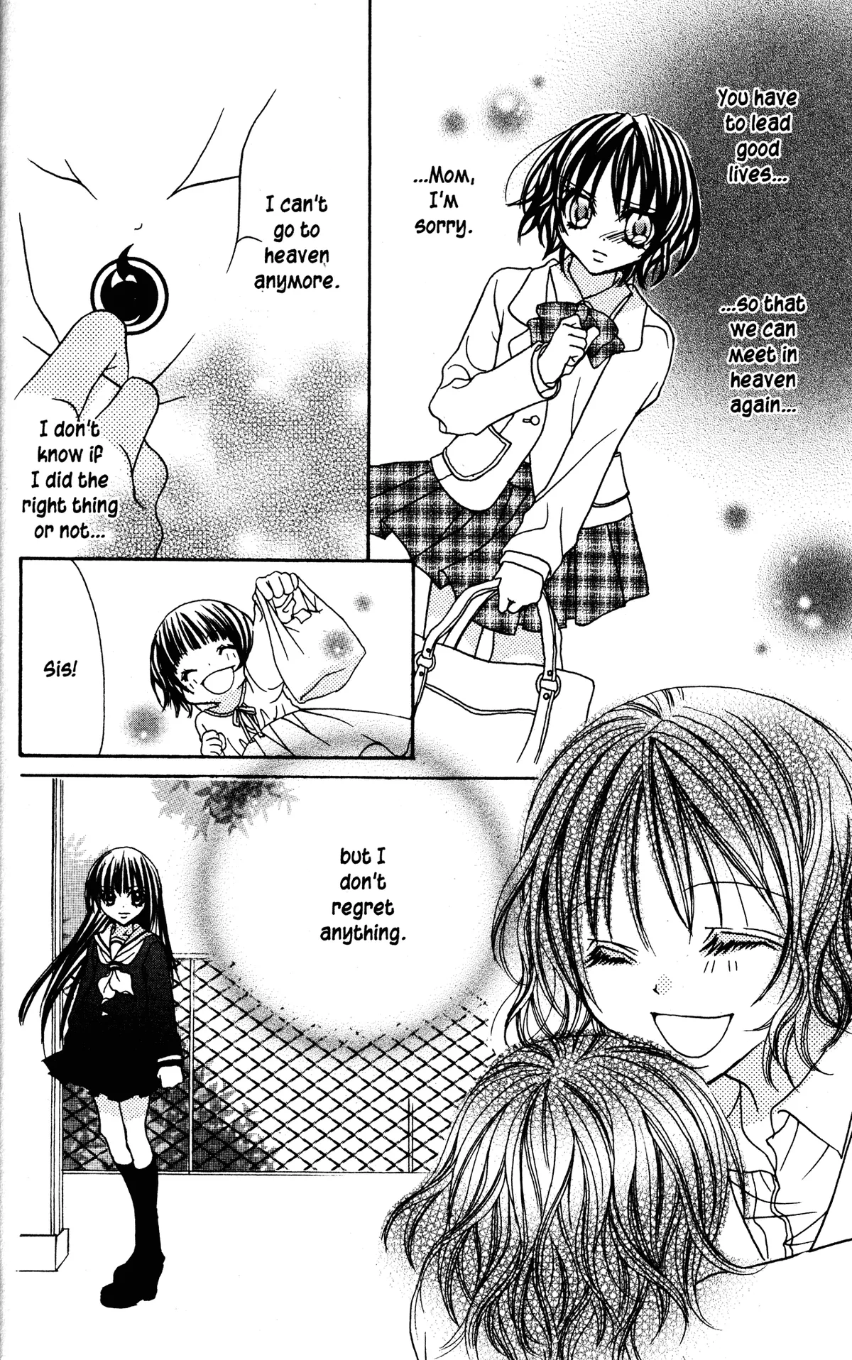 Read Jigoku Shoujo chapter 7 image 37 on Lezhin