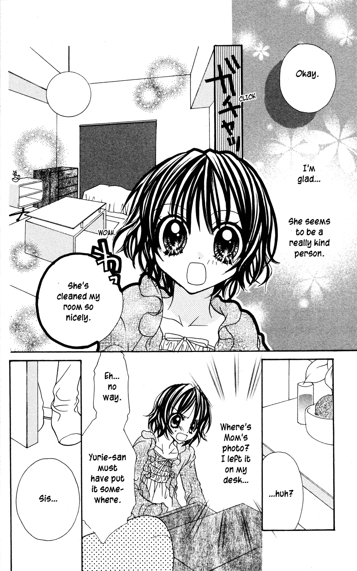 Read Jigoku Shoujo chapter 7 image 7 on Lezhin